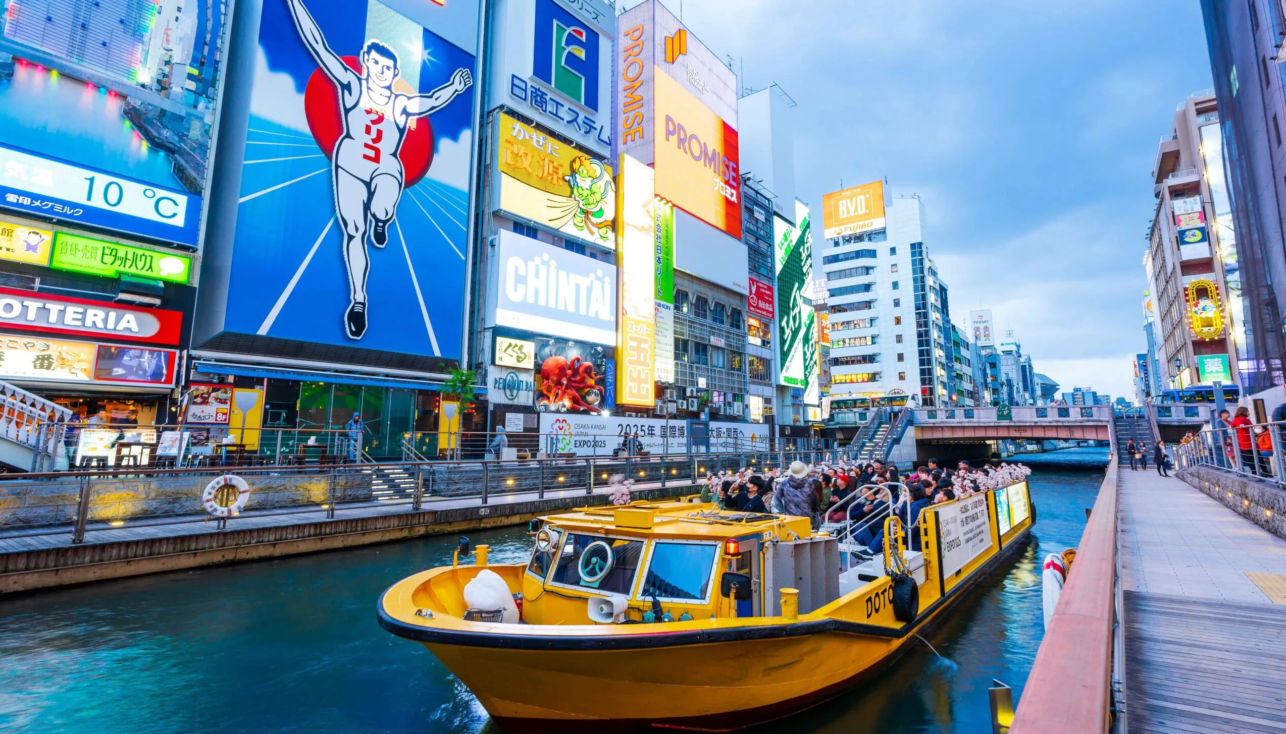 1-600-Dotonbori-1-scaled (2)